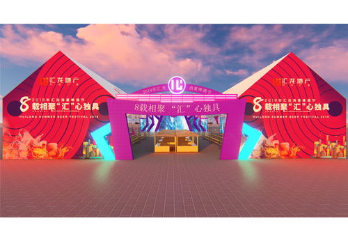 江蘇地區(qū)優(yōu)質(zhì)展覽服務公司推薦與選擇指南