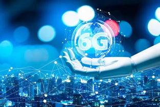 6G時(shí)代的序章 當(dāng)5G尚未普及，6G研發(fā)已悄然啟航